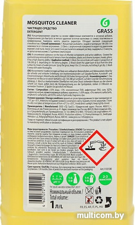 Grass Очиститель от насекомых Mosquitos Cleaner 1л 118100