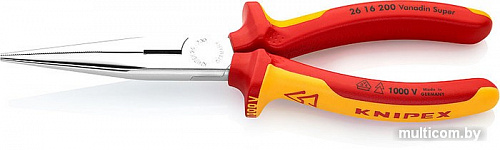 Набор пассатижей Knipex 002012 (3 предмета)