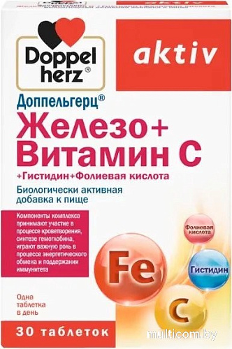 Doppelherz Актив Железо + Витамин С + Гистидин + Фолиевая кислота (30таблеток)