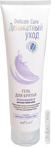 Гель для бритья Belita Delicate Care Непенящийся для всех типов кожи (100 мл)