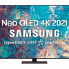 ЖК телевизор Samsung QE65QN87AAU