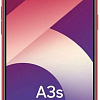 Смартфон Oppo A3s 2GB/16GB (красный)