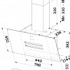 Кухонная вытяжка Faber Vanity EG6 WH A80 [110.0371.519]