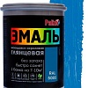 Palizh Глянцевая 2.5 кг (синий)