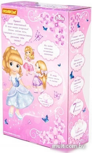 Кукла Полесье Вика на прогулке 89892