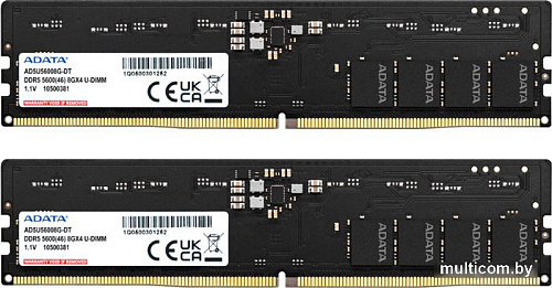 Оперативная память ADATA 2x16ГБ DDR5 4800 МГц AD5U480016G-DT