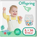 Трусики-подгузники Offspring L 9-14кг Джунгли (36 шт)