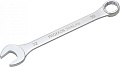 Proxxon SlimLine 23932