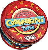 Настольная игра Мир Хобби Соображарий Турбо