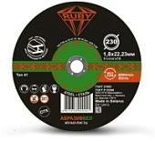 Отрезной диск Ruby 230x1.8x22.23