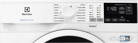 Стиральная машина Electrolux EW6S4R06W
