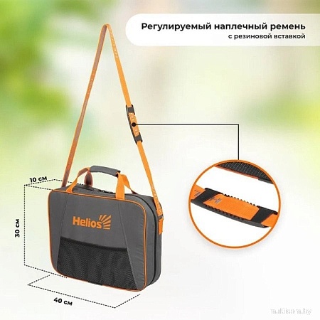 Набор для пикника Helios HS-CG-T-4