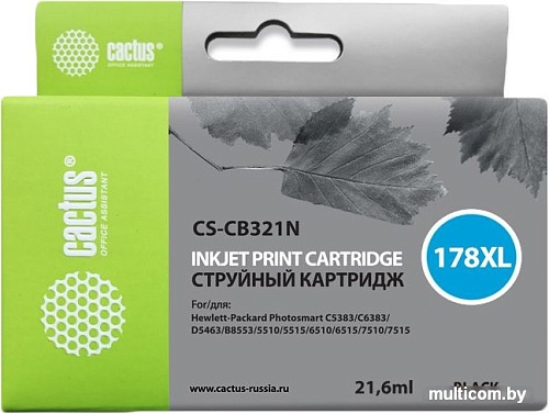 Картридж CACTUS CS-CB321N (аналог HP 178XL (CB321HE))