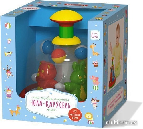 Развивающая игрушка Stellar Юла-карусель Цирк 01389