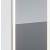 Lemark Шкаф с зеркалом Element 45x80 LM45ZS-E (белый)