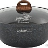 Жаровня Kukmara Granit Ultra Blue жгг52а