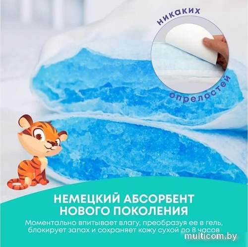 Трусики-подгузники Reva Care Premium XL (40 шт)