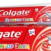Зубная паста Colgate Доктор Заяц со вкусом клубники (66 г)