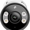IP-камера TP-Link Vigi C355 (4 мм)