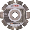 Отрезной диск алмазный Bosch 2.608.602.556