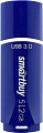 USB Flash SmartBuy Crown 512GB (синий)