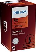 Галогенная лампа Philips R2 Standard Truck 1шт