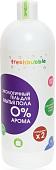 Средство для пола Freshbubble для мытья пола 0% арома