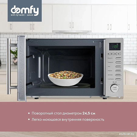 Микроволновая печь Domfy DSS-MW301