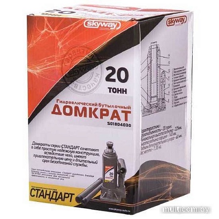 Бутылочный домкрат Skyway S01804030 20т