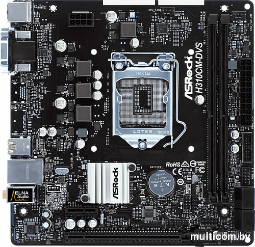 Материнская плата ASRock H310CM-DVS