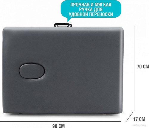 Массажный стол SL Relax Nirvana Pro SLR-12 (серый)