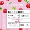 Косметика по уходу за лицом Bielenda Крем для лица Eco Sorbet Raspberry 50 мл