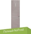 Холодильник Hotpoint-Ariston HT 7201I M O3