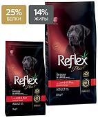 Сухой корм для собак Lider Reflex Plus с ягненком и рисом для собак средних и крупных 3 кг