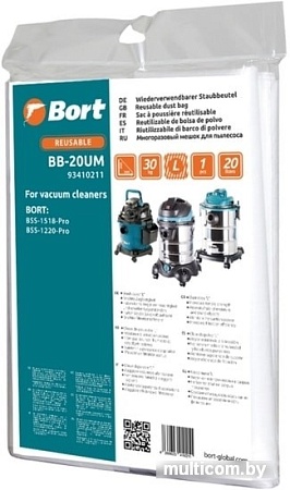 Многоразовый мешок Bort BB-20UM