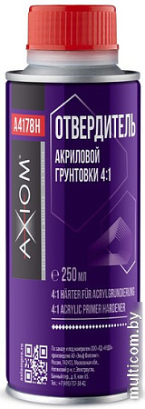 Отвердитель Axiom Отвердитель акриловой грунтовки 4:1 250мл A4178H
