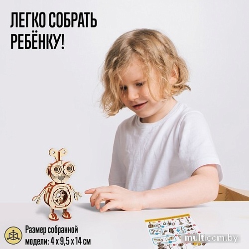 3Д-пазл Лесная мастерская Робот 9374049