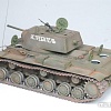 Сборная модель Звезда Советский танк КВ-1