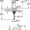 Смеситель Grohe Eurosmart 33202003