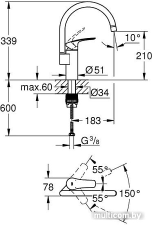 Смеситель Grohe Eurosmart 33202003