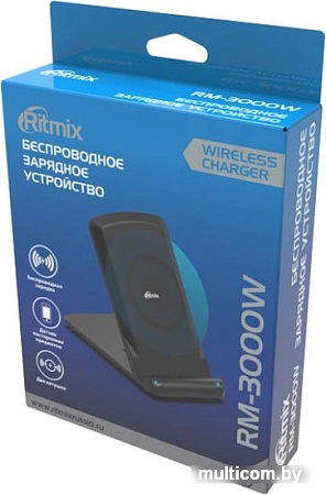 Беспроводное зарядное Ritmix RM-3000W
