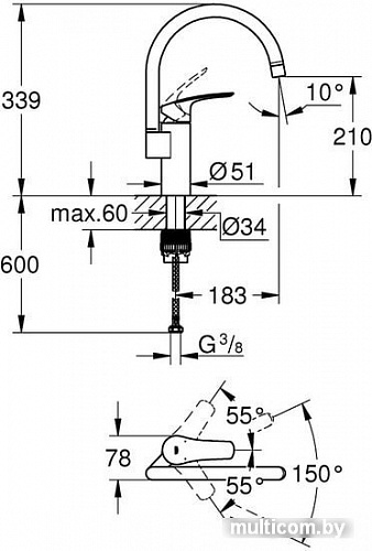 Смеситель Grohe Eurosmart 33202003