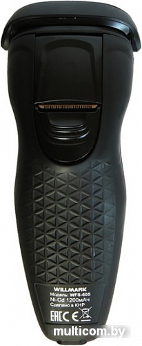 Электробритва Willmark WFS-605