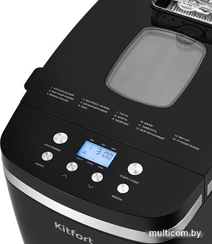 Хлебопечка Kitfort KT-314