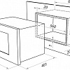 Микроволновая печь MAUNFELD MBMO.25.7GI