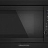 Микроволновая печь Meferi MMO6025BK Power
