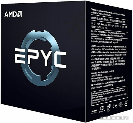 Процессор AMD EPYC 7301 (BOX)