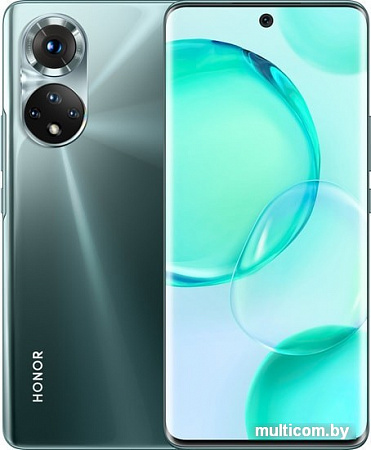 Смартфон HONOR 50 6GB/128GB (изумрудно-зеленый)