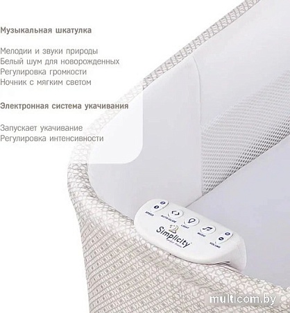 Люлька Simplicity GL4010 Auto (art deco)