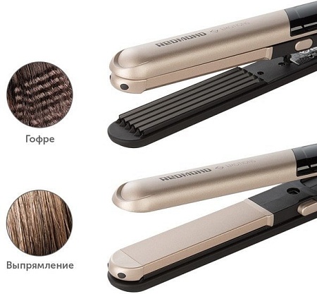 Мультистайлер Redmond RCI-2335